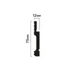 Плинтус Hiwood B75V1L из фитополимера под покраску NP (75х12х2000мм)