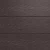 Террасная доска SEQUOIA Evolution 3D Wood из ДПК Коричневый (24х146х3000мм)