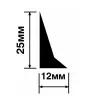 Молдинг Hiwood TR25V2 из фитополимера под покраску (25х12х2700мм)