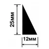 Молдинг Hiwood TR25 из фитополимера под покраску (25х12х2700мм)