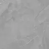 Плитка ПВХ замковая SPC (каменно-полимерная) ASPENFLOOR Natural Stone Нотр-Дам XXL NS5-12 43кл (5х450х900мм) 2,43м² 1/6