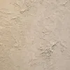 Штукатурка декоративная LANORS Rapid (2 слоя 7-25м2) 15кг 