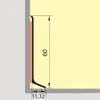 Плинтус алюминиевый Русский Профиль Черный матовый (60х2500мм)