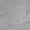 Плитка ПВХ замковая SPC (каменно-полимерная) ASPENFLOOR Natural Stone Нотр-Дам XXL NS5-12 43кл (5х450х900мм) 2,43м² 1/6