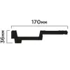 Карниз Hiwood A170V1 из фитополимера под покраску (170х36х2000мм)