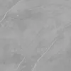 Плитка ПВХ замковая SPC (каменно-полимерная) ASPENFLOOR Natural Stone Нотр-Дам XXL NS5-12 43кл (5х450х900мм) 2,43м² 1/6