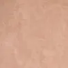 Краска архитектурная LANORS Satin Gold (6м2) 1кг 