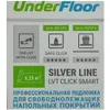 Подложка-гармошка UNDER FLOOR Silver Line для плитки ПВХ фольгированная 1,5мм Алюминий  6,25㎡ 1 упак