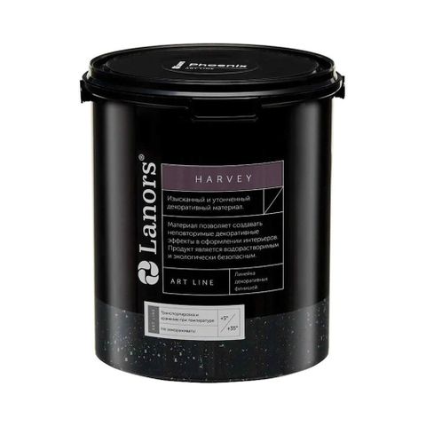 Штукатурка декоративная LANORS Harvey (2 слоя 9м2) 3,5кг 