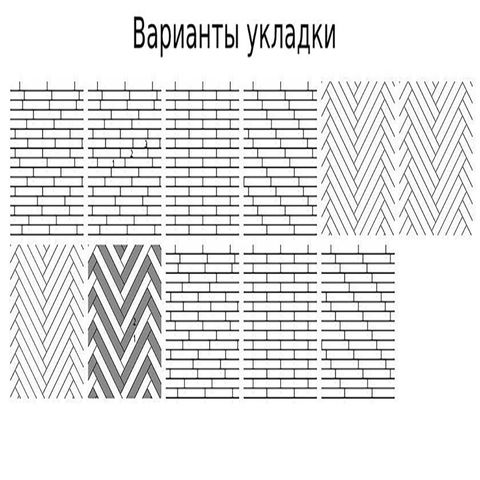 Плитка ПВХ замковая SPC (каменно-полимерная) TARKETT Deep House Stanley 43кл (4.6х225х1400мм) 1,89м² 1/6