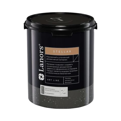 Краска архитектурная LANORS Stellar (18м2) 3кг 