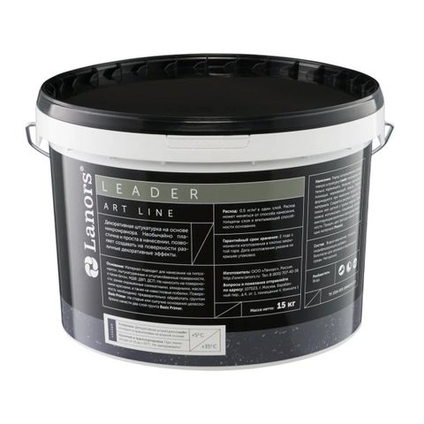 Штукатурка декоративная LANORS Leader (1 слой 30м2) 15кг 