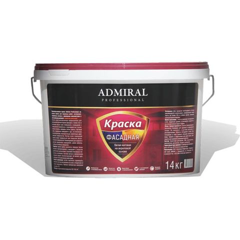 Краска фасадная ADMIRAL акриловая матовая Белый 14кг 