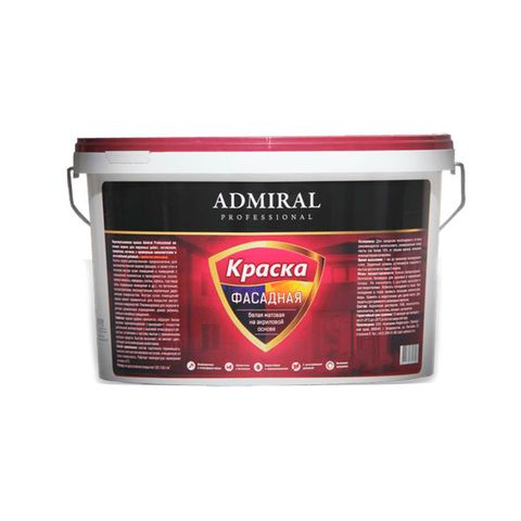 Краска фасадная ADMIRAL акриловая матовая Белый 1кг 