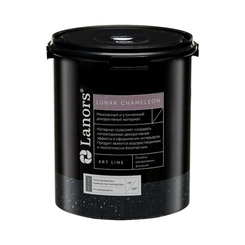 Краска архитектурная LANORS Lunar Silver (12м2) 3кг 