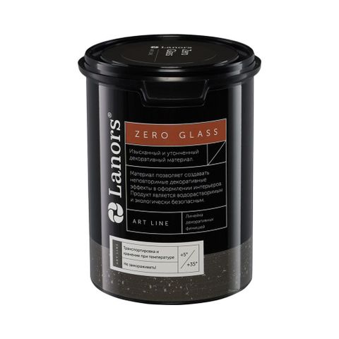 Воск защитный LANORS Zero Glass (2 слоя 15-30м2) глянцевый 0,8кг 